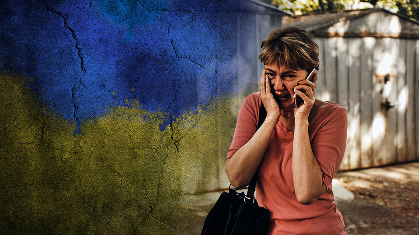 Помощь людям в Украине