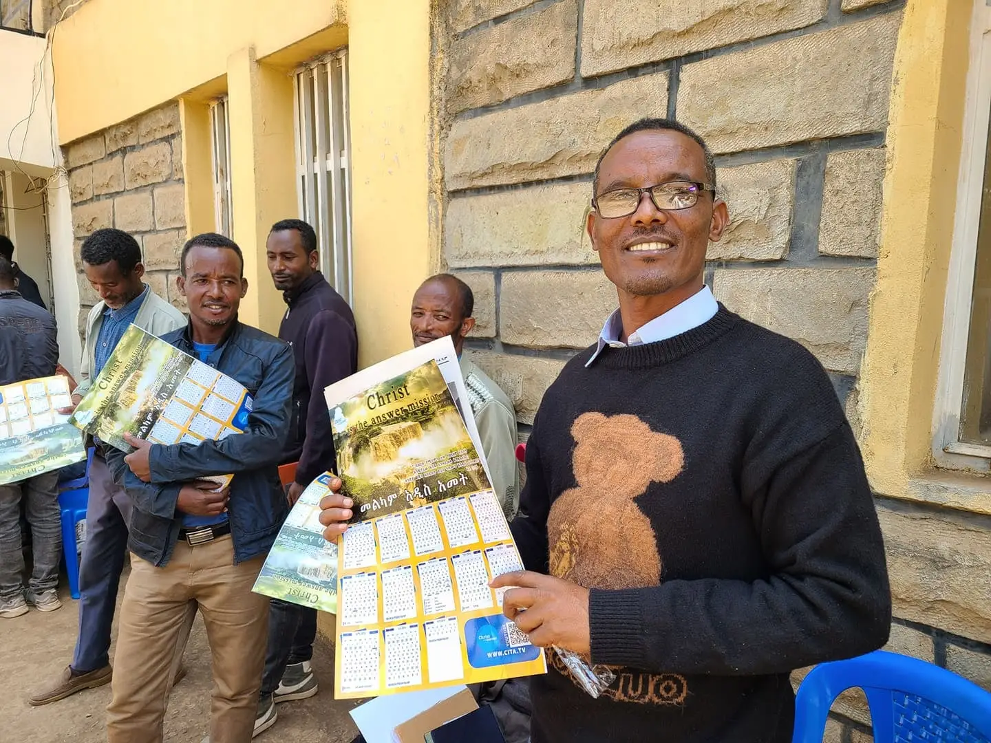 В Эфиопии тысяча людей услышали Евангелие через глазную клинику