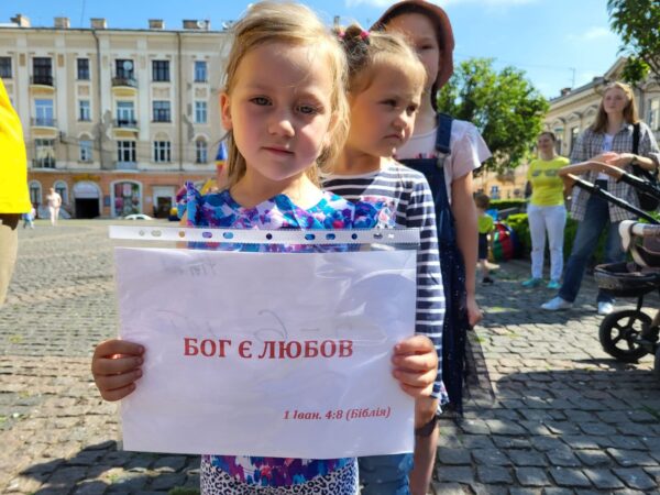 CITA Arranges a Holiday for Children from Different Cities of Ukraine