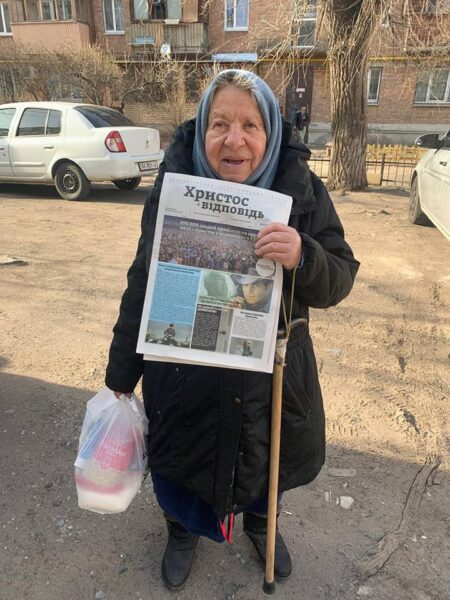 CITA Evangelical Newspaper: Another Edition for Distribution Across Ukraine Is Printed