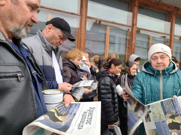CITA Evangelical Newspaper: Another Edition for Distribution Across Ukraine Is Printed