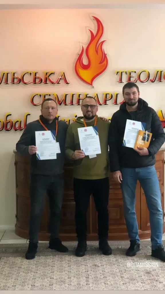 cita-missionaries-have-finished-chaplaincy-school-in-kyiv-1