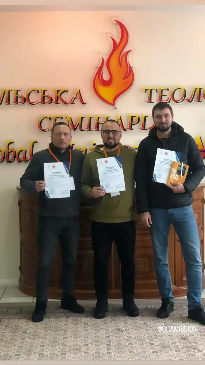 CITA missionaries have finished Chaplaincy School in Kyiv