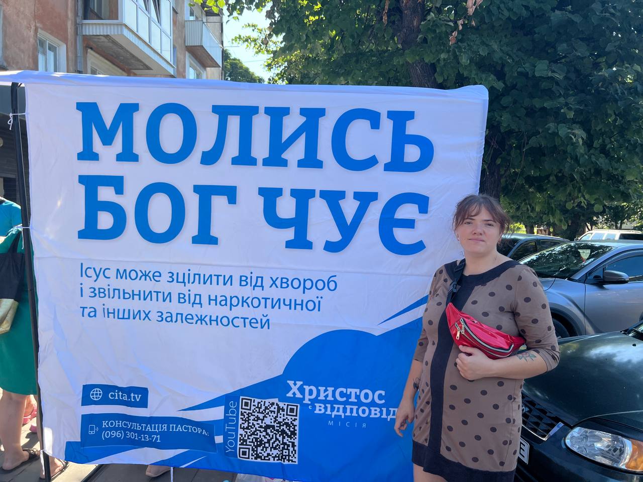 CITA: новые палатки благовестия появились в пяти областях Украины