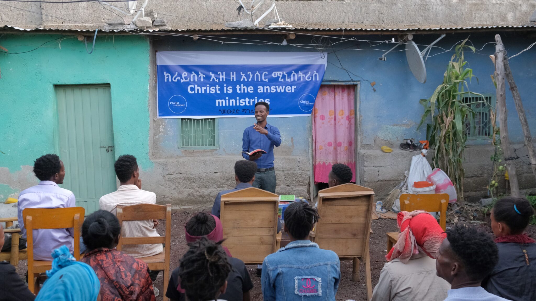 CITA: Ninth Church Is Planted in Ethiopia