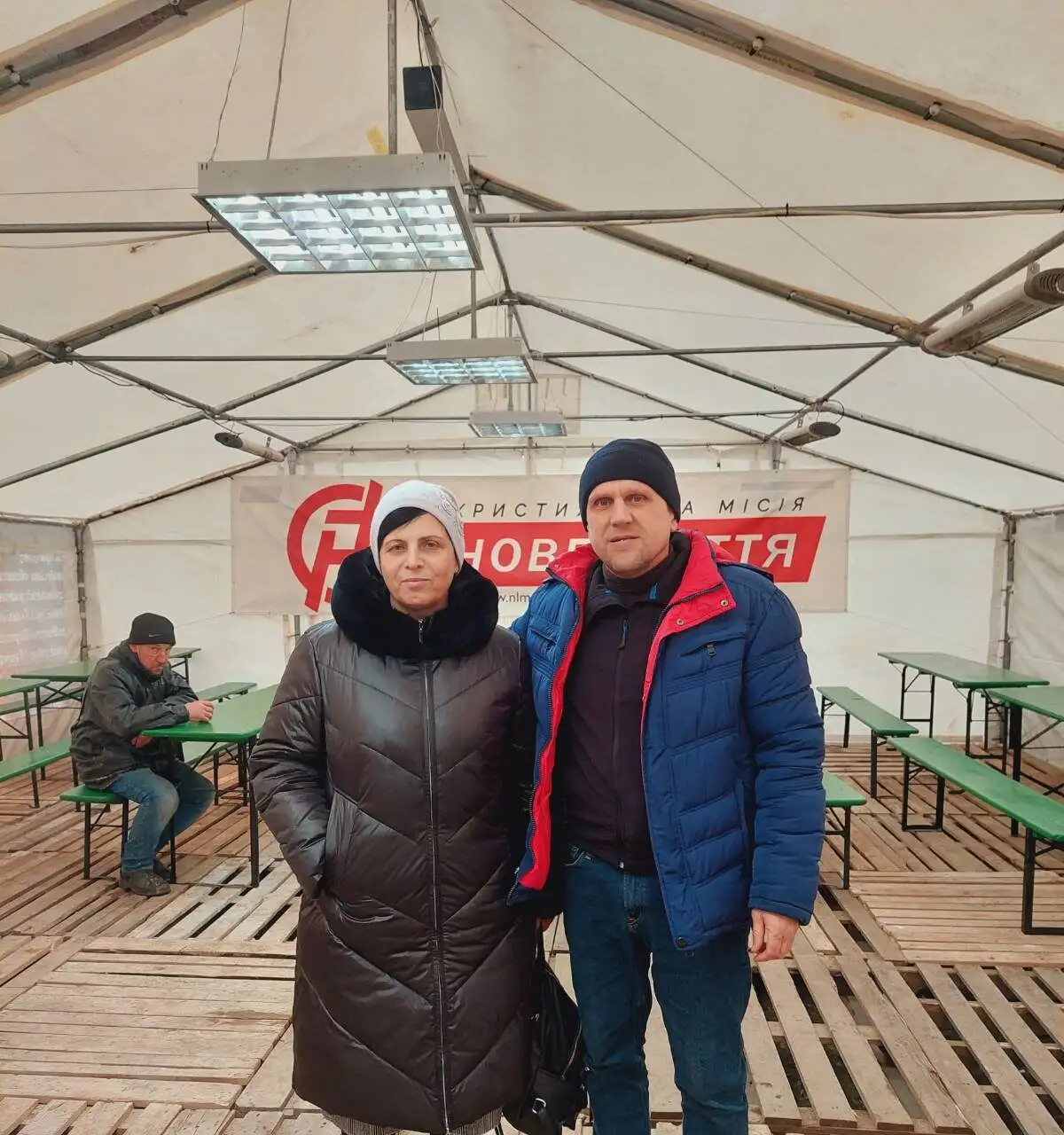 У Миколаєві відкрили пункт обігріву для безпритульних