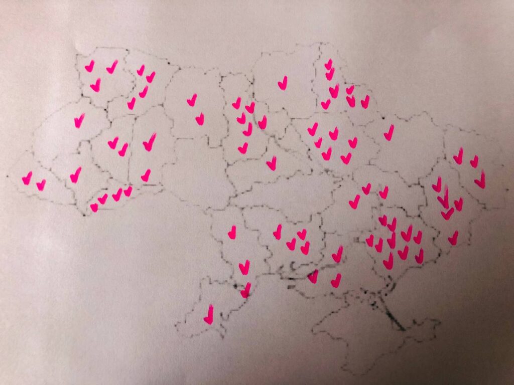 географія наметів по Україні