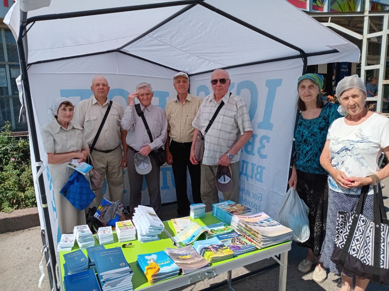 Launch of CITA tent evangelism outreaches in Ukrainian cities
