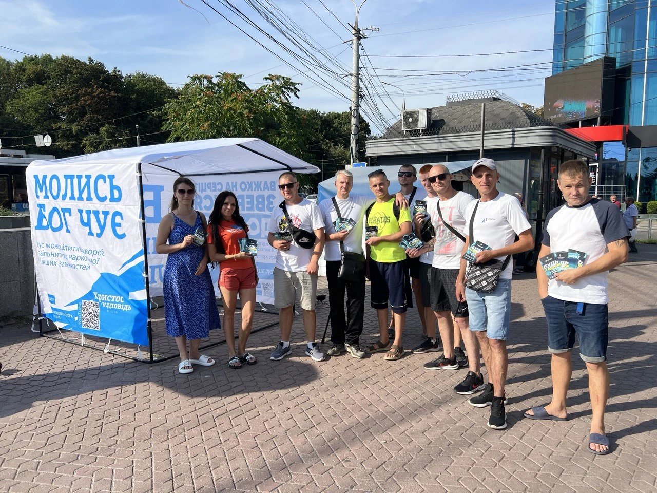 Євангелізаційні намети від CITA служать в усіх областях України