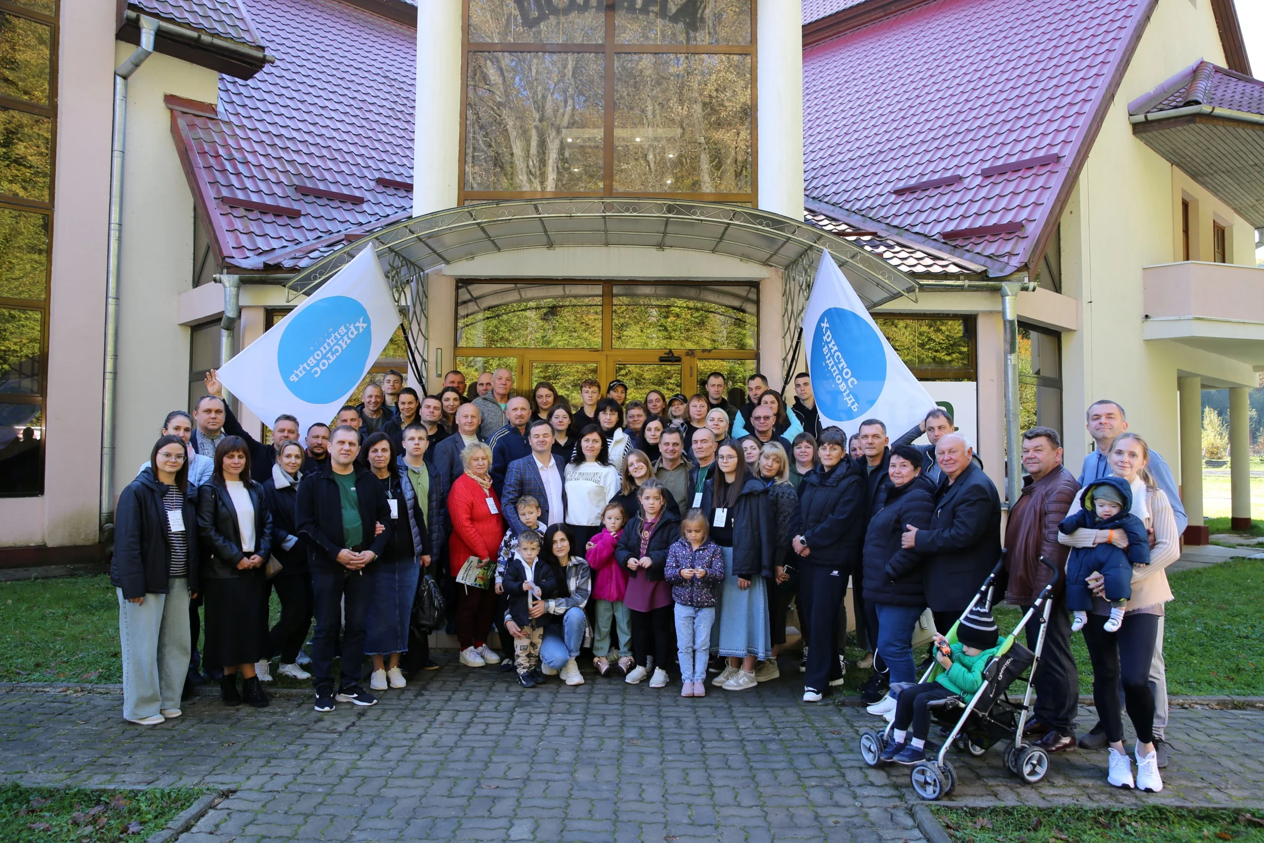In October, CITA Ministry Will Hold Its Ninth Missionary Conference in the Carpathians
