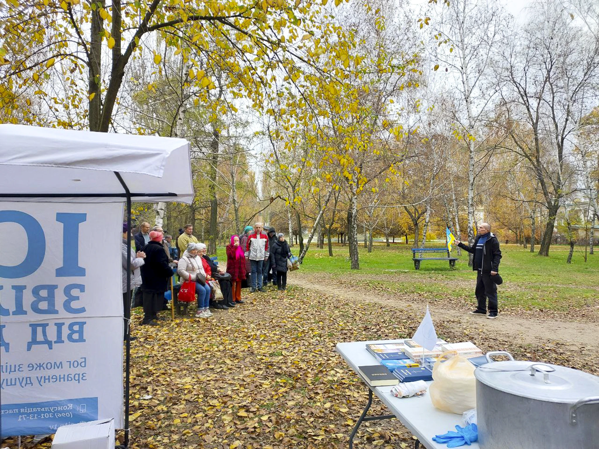 Служіння безхатченкам: комплексна допомога у Запоріжжі