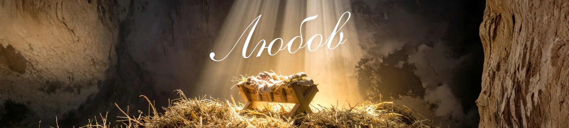 Ежемесячный чек-лист добрых дел миссионеров CITA