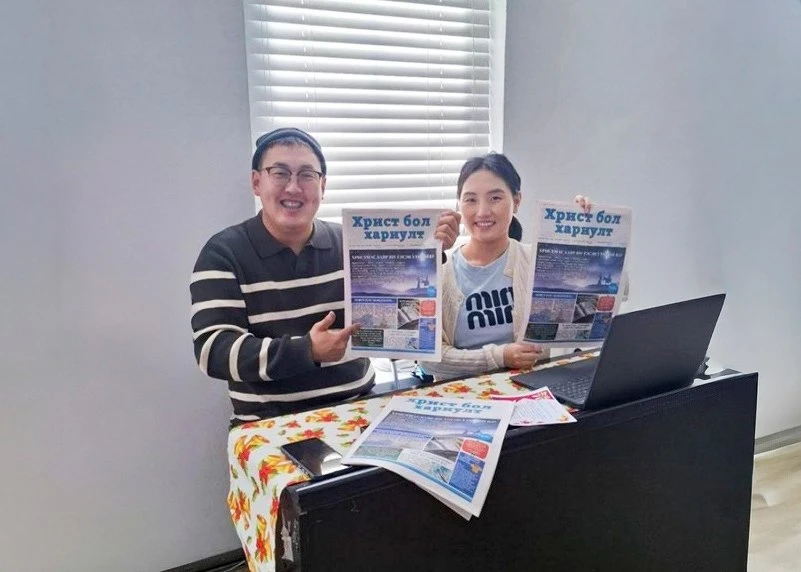 Впервые миссия CITA напечатала газету «Христос есть ответ» на монгольском языке